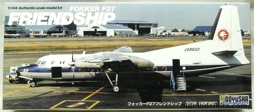 Doyusha 1/144 Fokker F-27 Friendship ANA, 11 plastic model kit